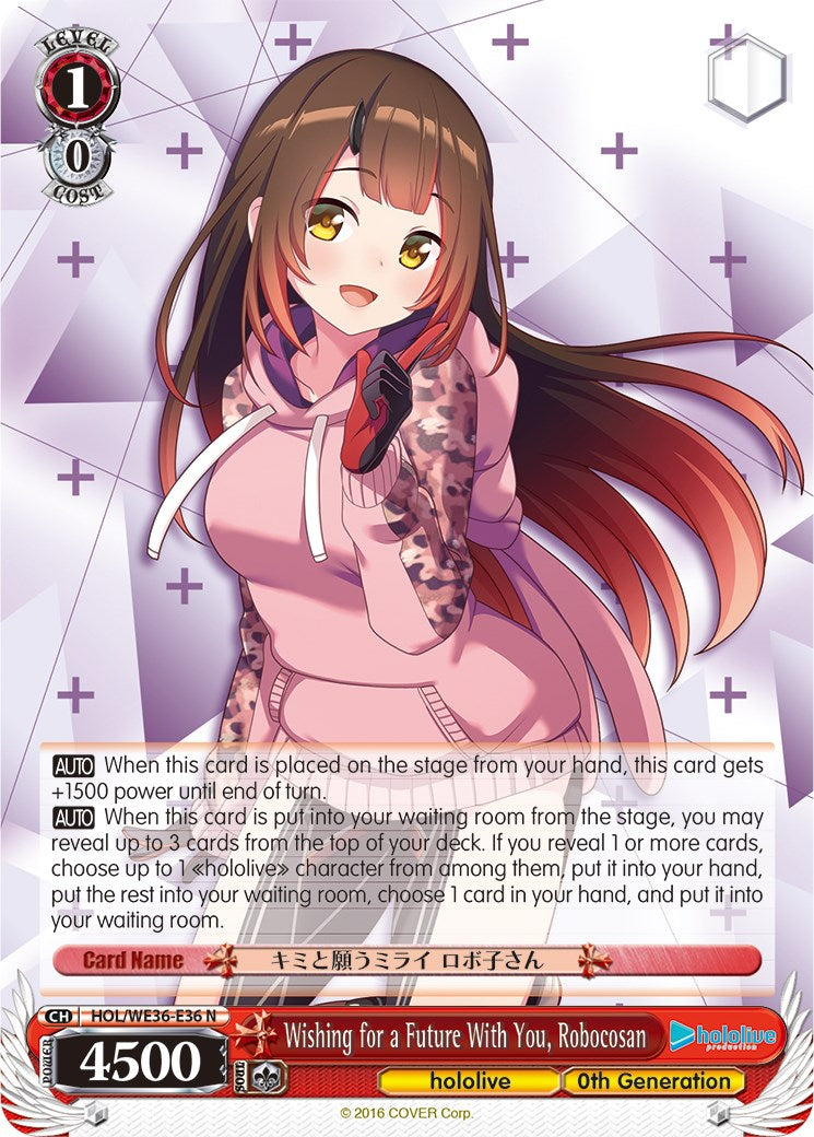 Wishing for a Future With You, Robocosan [hololive production Premium Booster] | Cracking-Singles
