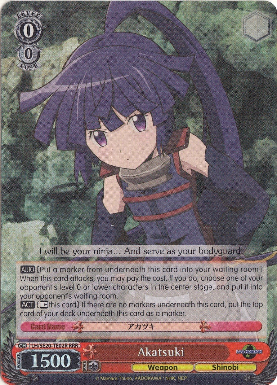 Akatsuki (LH/SE20-TE02R RRR) [LOG HORIZON] | Cracking-Singles