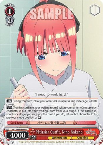 Patissier Outfit, Nino Nakano (5HY/W90-E066 C) [The Quintessential Quintuplets 2] | Cracking-Singles