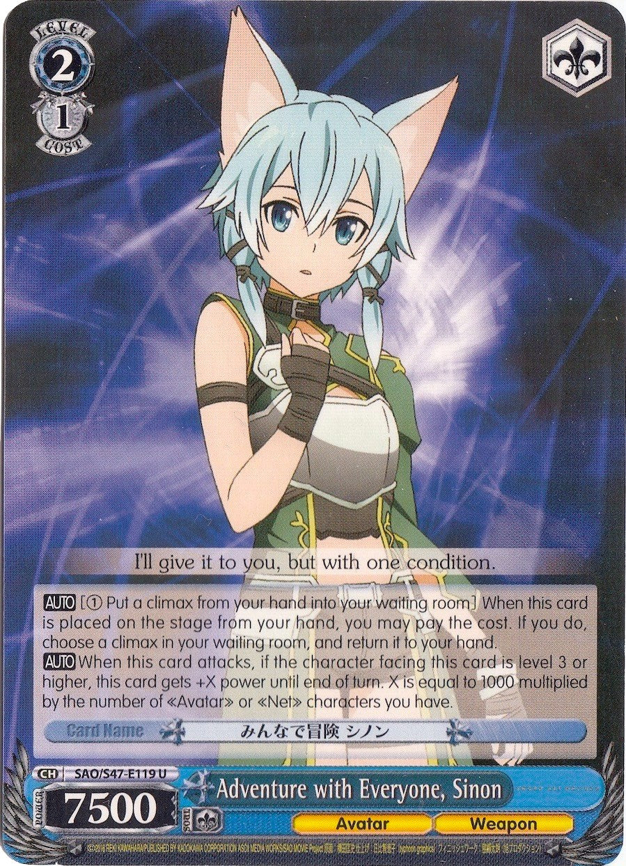 Adventure with Everyone, Sinon (SAO/S47-E119 U) [Sword Art Online Re: Edit] | Cracking-Singles