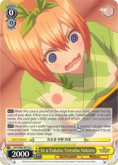 In a Yukata, Yotsuba Nakano (5HY/W83-E014 U) [The Quintessential Quintuplets] | Cracking-Singles