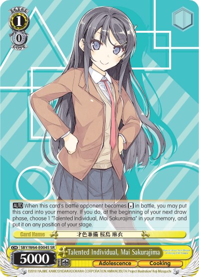 Talented Individual, Mai Sakurajima (SBY/W64-E004S SR) [Rascal Does Not Dream of Bunny Girl Senpai] | Cracking-Singles