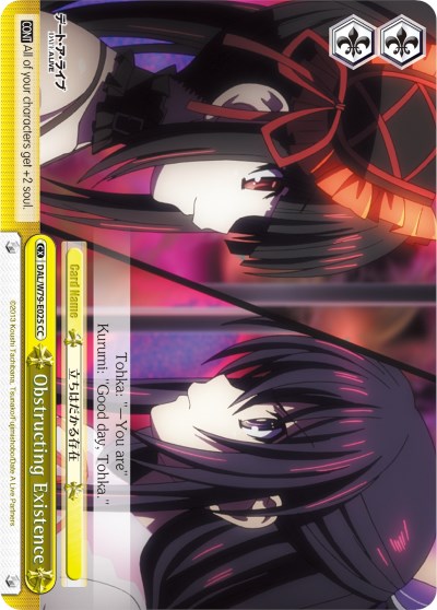 Obstructing Existence (DAL/W79-E025 CC) [Date A Live] | Cracking-Singles