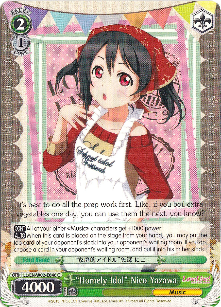 "Homely Idol" Nico Yazawa (LL/EN-W02-E046 C) [Love Live! DX Vol.2] | Cracking-Singles