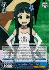 Navigation Pixie, Yui (SAO/S26-E071 U) [Sword Art Online Vol.2] | Cracking-Singles