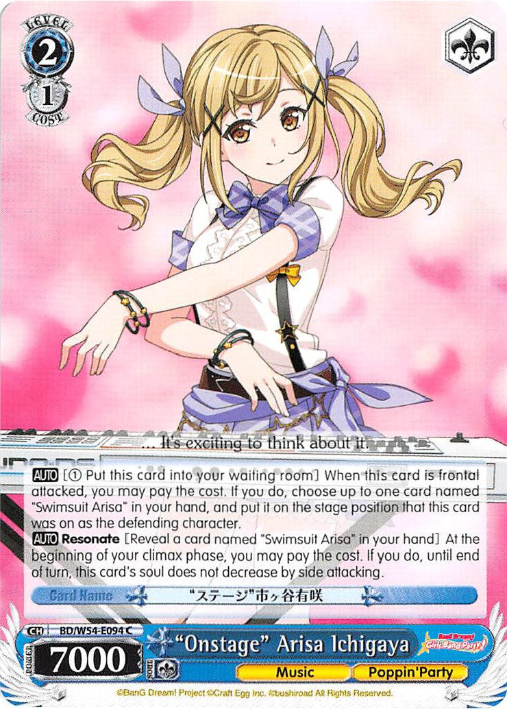 "Onstage" Arisa Ichigaya (BD/W54-E094 C) [BanG Dream! Girls Band Party!] | Cracking-Singles