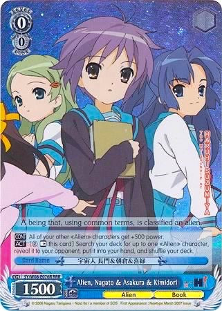 Alien, Nagato & Asakura & Kimidori (SY/W08-E076R RRR) [The Melancholy of Haruhi Suzumiya] | Cracking-Singles