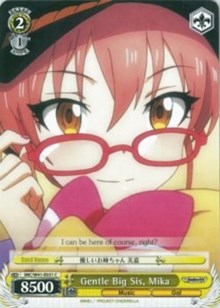 Gentle Big Sis, Mika (IMC/W41-E031 C) [The iDOLM@STER Cinderella Girls] | Cracking-Singles