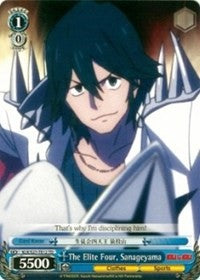 The Elite Four, Sanageyama (KLK/S27-TE12 TD) [KILL la KILL] | Cracking-Singles