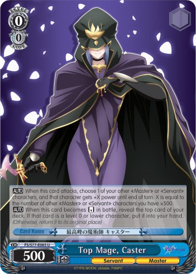 Top Mage, Caster (FS/S77-E085 U) [Fate/Stay Night [Heaven's Feel] Vol.2] | Cracking-Singles