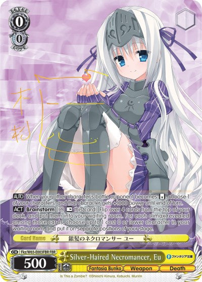 Silver-Haired Necromancer, Eu (Fkz/W65-E003FBR FBR) [Fujimi Fantasia Bunko] | Cracking-Singles