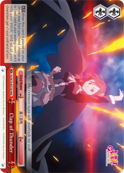 Clap of Thunder (KS/W76-E073R RRR) [KonoSuba The Movie: Legend of Crimson] | Cracking-Singles