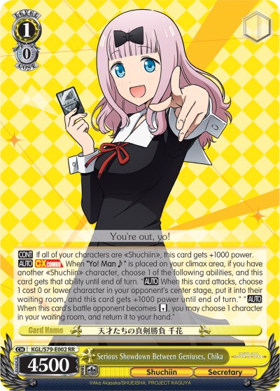 Serious Showdown Between Geniuses, Chika (KGL/S79-E002 RR) [Kaguya-sama: Love is War] | Cracking-Singles