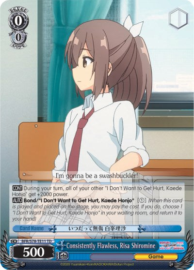 Consistently Flawless, Risa Shiromine (BFR/S78-TE11 TD) [BOFURI: I Don't Want to Get Hurt, so I'll Max Out My Defense] | Cracking-Singles