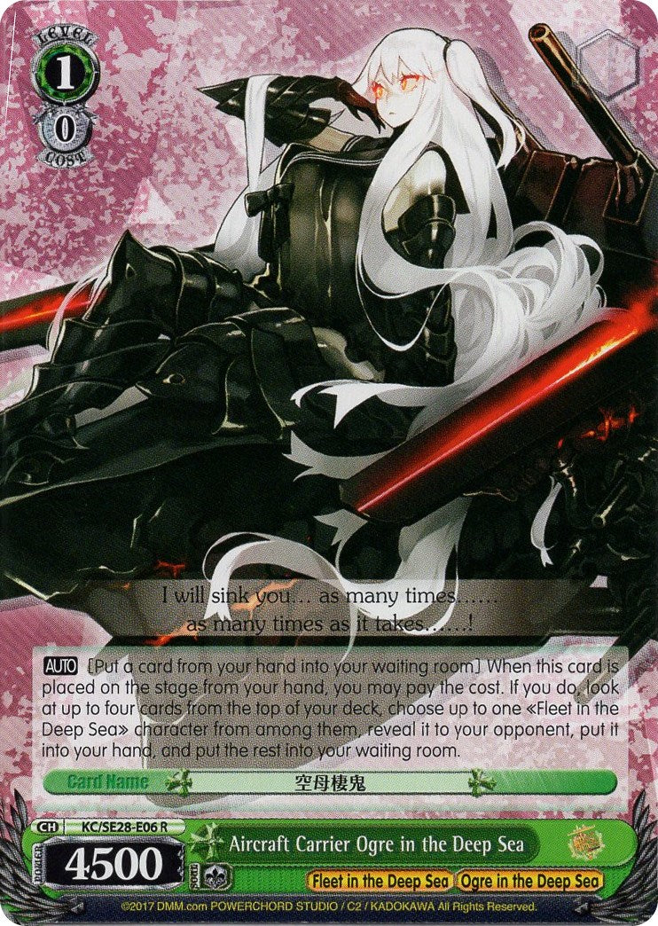 Aircraft Carrier Ogre in the Deep Sea (KC/SE28-E06 R) [KanColle: Fleet in the Deep Sea, Sighted!] | Cracking-Singles