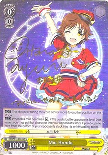 Mio Honda (IMC/W41-E001SP SP) [The iDOLM@STER Cinderella Girls] | Cracking-Singles