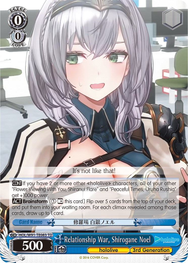 Relationship War, Shirogane Noel (HOL/W91-TE083 TD) [hololive production] | Cracking-Singles