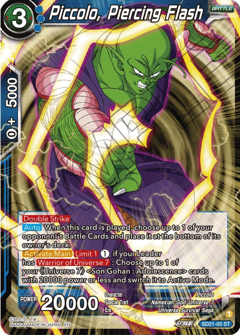 Piccolo, Piercing Flash (Starter Deck Exclusive) (SD21-05) [Power Absorbed] | Cracking-Singles