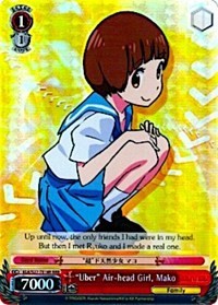 "Uber" Air-head Girl, Mako (KLK/S27-TE18R RRR) [KILL la KILL] | Cracking-Singles
