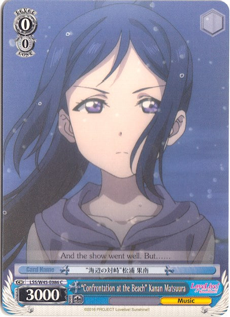 "Confrontation at the Beach" Kanan Matsuura (LSS/W45-E086 C) [Love Live! Sunshine!!] | Cracking-Singles