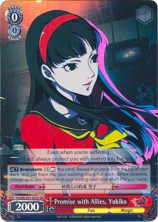 Promise with Allies, Yukiko (P4/EN-S01-053S SR) [Persona 4 ver.E] | Cracking-Singles