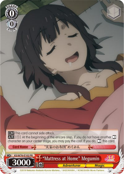 "Mattress at Home" Megumin (KS/W76-E102 PR) [KonoSuba The Movie: Legend of Crimson] | Cracking-Singles