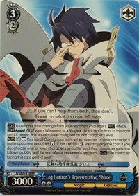 Log Horizon's Representative, Shiroe (LH/SE20-E28 RR) [LOG HORIZON] | Cracking-Singles