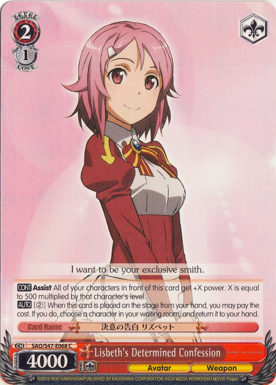 Lisbeth's Determined Confession (SAO/S47-E068 C) [Sword Art Online Re: Edit] | Cracking-Singles