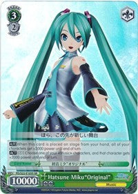 Hatsune Miku"Original" (PD/S22-E105S SR) [Hatsune Miku -Project DIVA- f] | Cracking-Singles