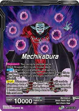 Mechikabura // Dark King Mechikabura, Restored to the Throne (Uncommon) (BT13-122) [Supreme Rivalry] | Cracking-Singles