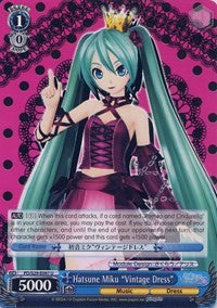 Hatsune Miku "Vintage Dress" (PD/S29-E097 U) [Hatsune Miku: Project DIVA F 2nd] | Cracking-Singles