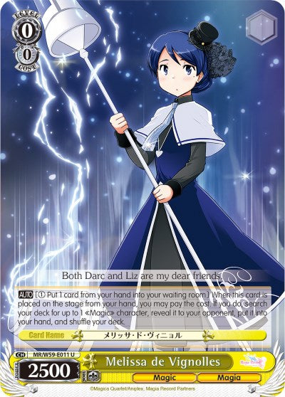 Melissa de Vignolles (MR/W59-E011 U) [Magia Record: Puella Magi Madoka Magica [Side Story] (Mobile)] | Cracking-Singles