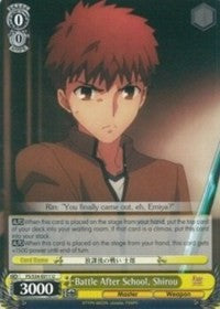 Battle After School, Shirou (FS/S34-E011 U) [Fate/Stay Night [Unlimited Blade Works]] | Cracking-Singles