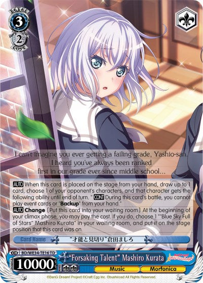 "Forsaking Talent" Mashiro Kurata (BD/WE34-TE16 TD) [Morfonica x RAISE A SUILEN] | Cracking-Singles