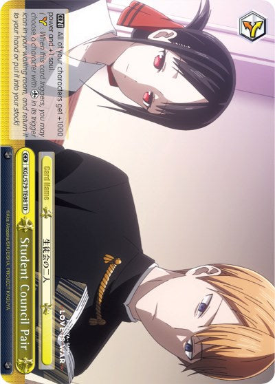 Student Council Pair (KGL/S79-TE08 TD) [Kaguya-sama: Love is War] | Cracking-Singles