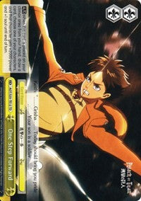 One Step Forward (AOT/S35-TE12 TD) [Attack on Titan] | Cracking-Singles