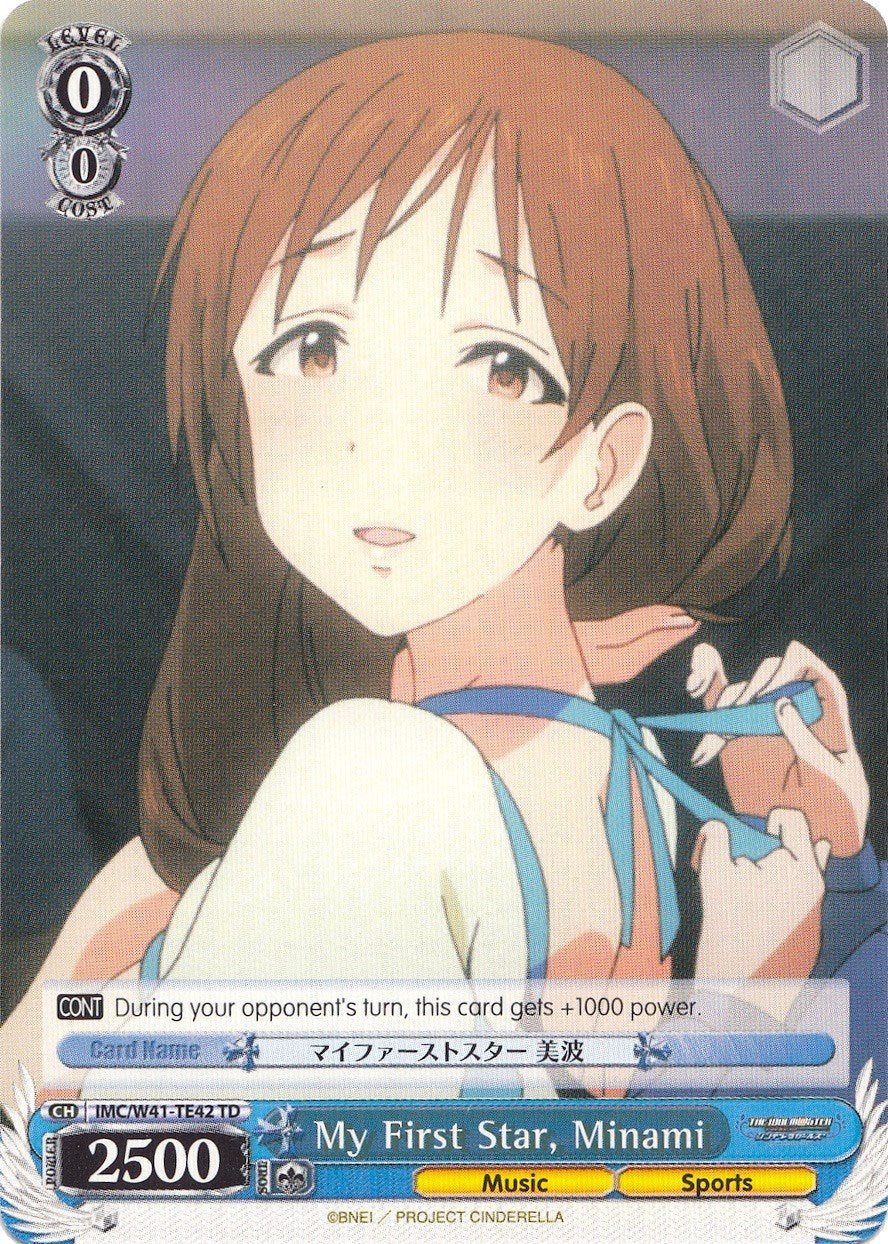 My First Star, Minami (IMC/W41-TE42 TD) [The iDOLM@STER Cinderella Girls] | Cracking-Singles
