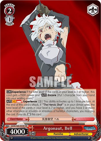 Argonaut, Bell (DDM/S88-E049 RR) [Is it Wrong to Try to Pick Up Girls in a Dungeon?] | Cracking-Singles