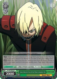 Human Eradication Forces Far East Theater Commander, Viral (GL/S52-E035) [Gurren Lagann] | Cracking-Singles