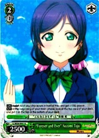 "Forever and Ever" Nozomi Tojo (LL/W34-E007 R) [Love Live! Vol. 2] | Cracking-Singles
