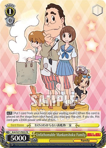 Unfathomable Mankanshoku Family [Kill La Kill Power Up Set] | Cracking-Singles