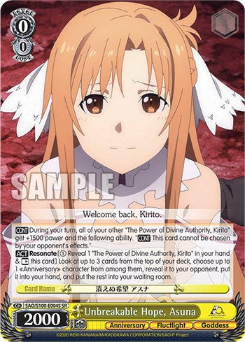 Unbreakable Hope, Asuna [Sword Art Online Animation 10th Anniversary] | Cracking-Singles