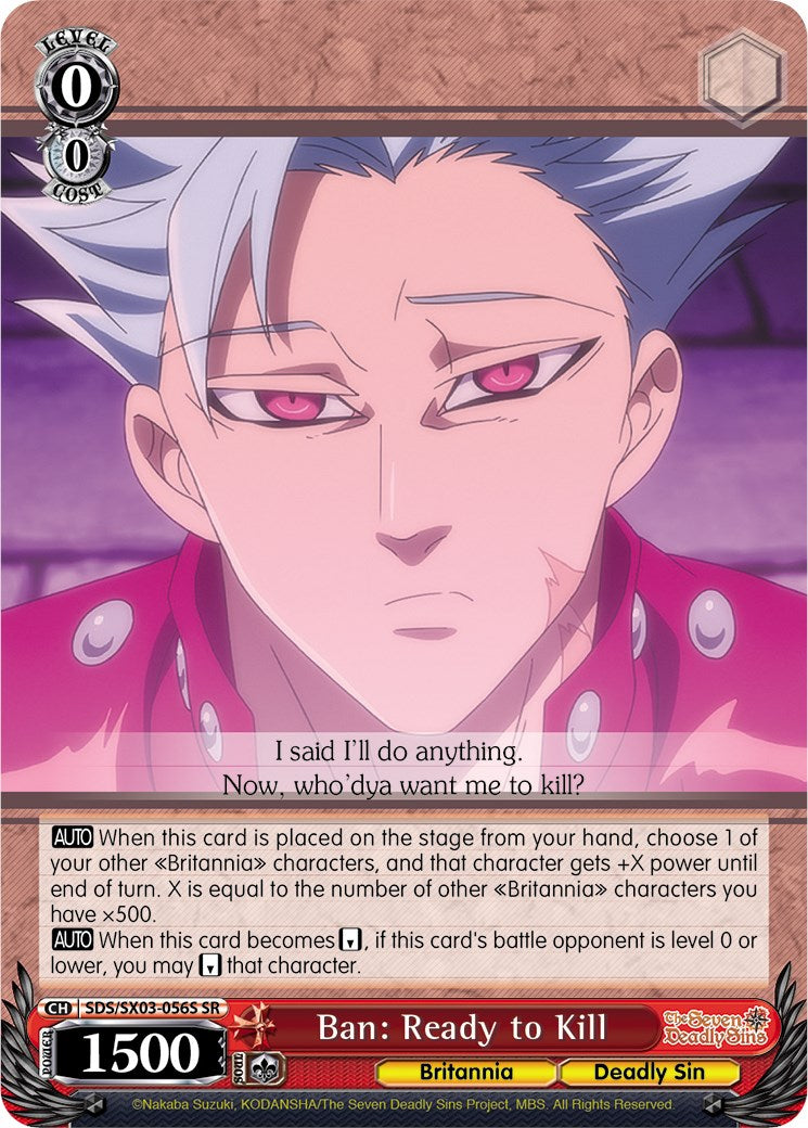 Ban: Ready to Kill (SDS/SX03-056S SR) [The Seven Deadly Sins] | Cracking-Singles