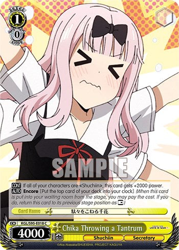 Chika Throwing a Tantrum [Kaguya-Sama: Love is War?] | Cracking-Singles