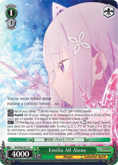 Emilia All Alone (RZ/SE35-E11 R) [Re:ZERO: The Frozen Bond] | Cracking-Singles