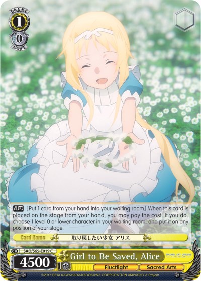 Girl to Be Saved, Alice (SAO/S65-E019 C) [Sword Art Online -Alicization-] | Cracking-Singles