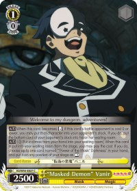 "Masked Demon" Vanir (KS/W55-E027 C) [KonoSuba 2] | Cracking-Singles
