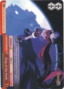 King of the Earth (DG/EN-S03-E129 CC) [Disgaea] | Cracking-Singles