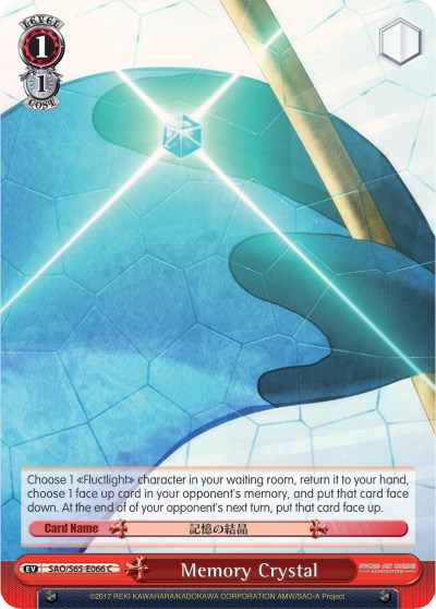 Memory Crystal (SAO/S65-E066 C) [Sword Art Online -Alicization-] | Cracking-Singles