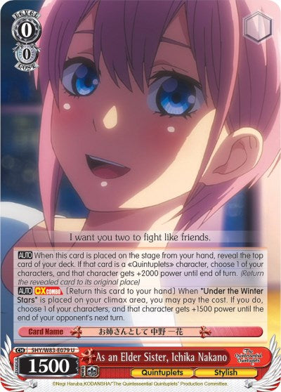 As an Elder Sister, Ichika Nakano (5HY/W83-E079 U) [The Quintessential Quintuplets] | Cracking-Singles